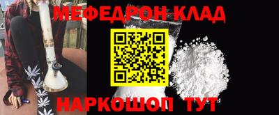 трава Свободный