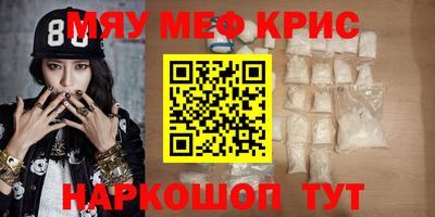 марки nbome Северобайкальск