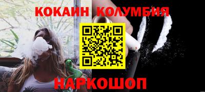 трава Свободный