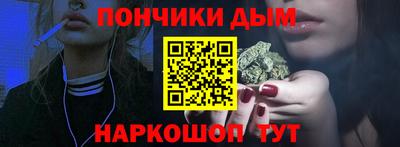 мефедрон VHQ Славгород