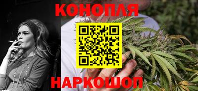 стаф Славянск-на-Кубани