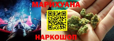мефедрон VHQ Славгород