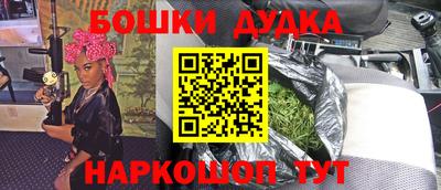 трава Свободный