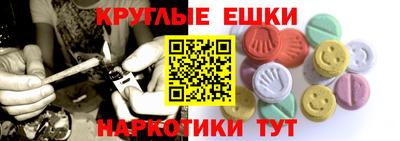 трава Свободный