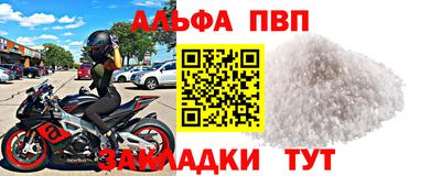 трава Свободный