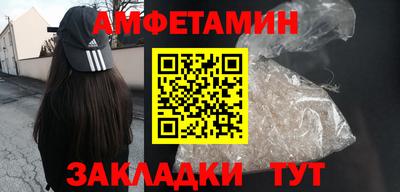 трава Свободный