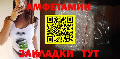 марки nbome Северобайкальск