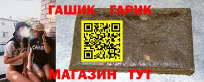 трава Свободный