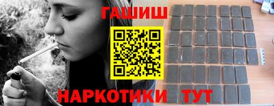 трава Свободный