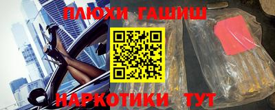 трава Свободный