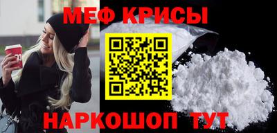 трава Свободный