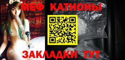 гидра Сланцы
